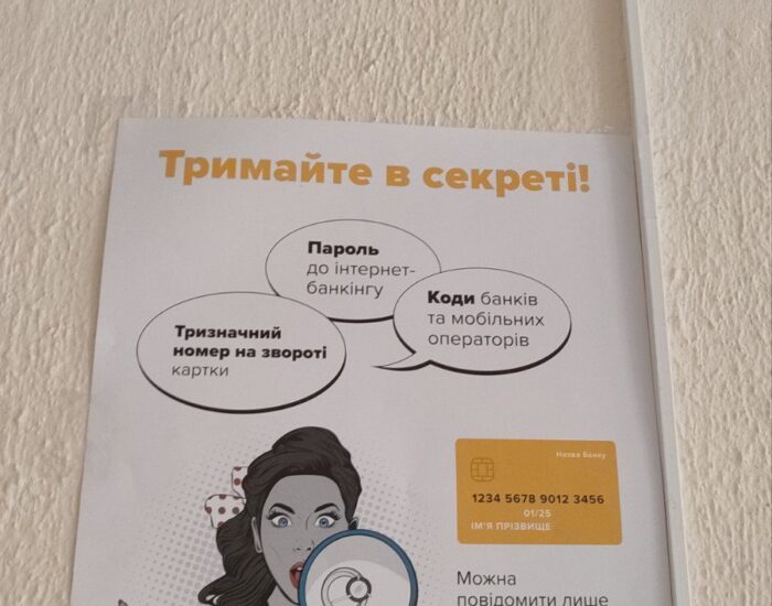 yzobrazhenye_viber_2023-10-23_10-40-18-055