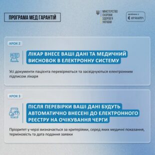 в3